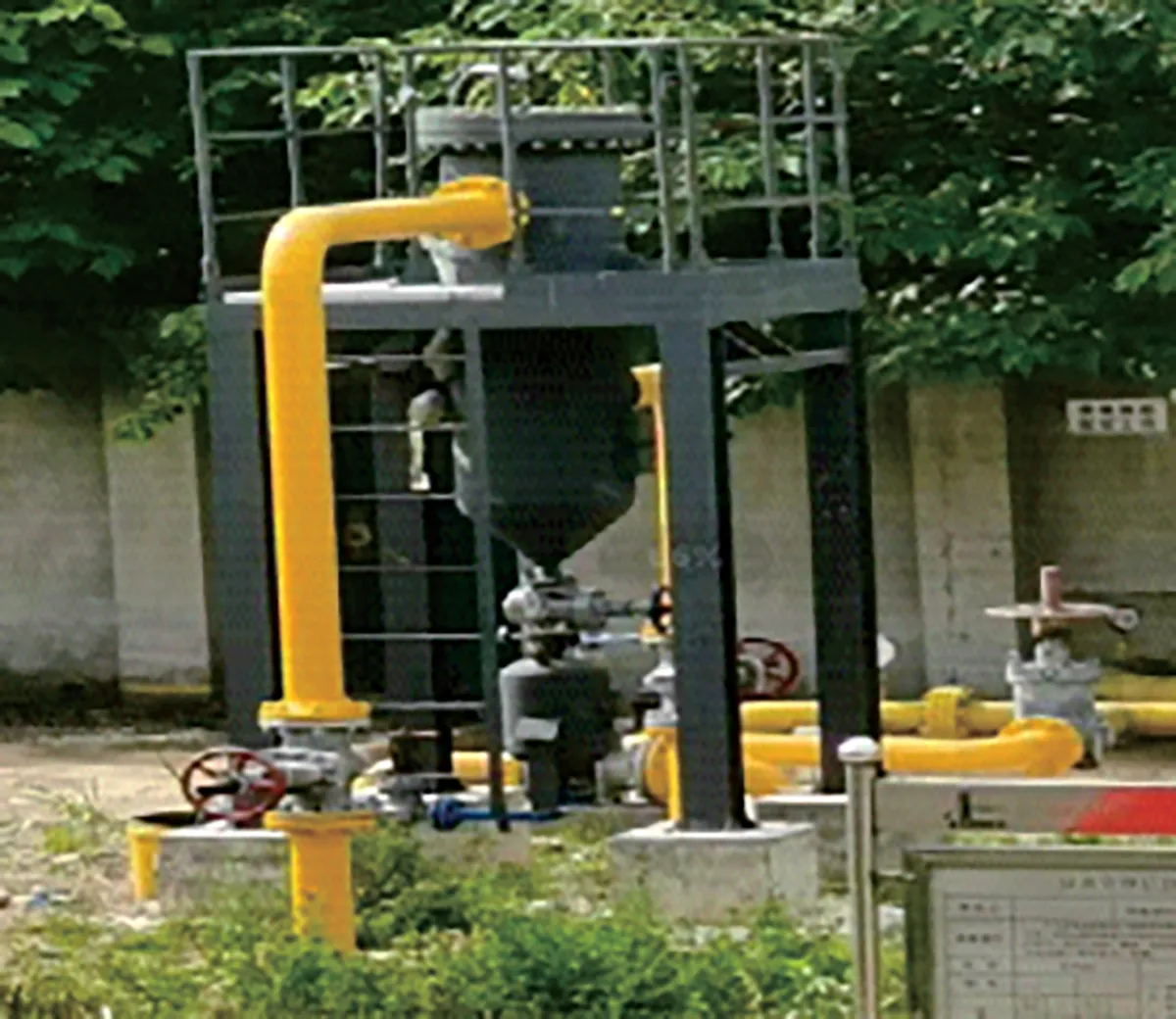 Продукция8.2